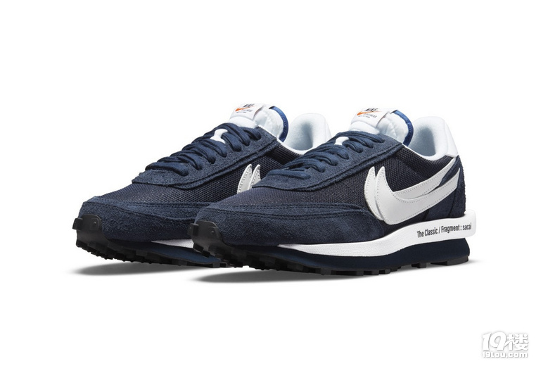 sacai x fragment design x Nike