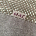 鿴ß