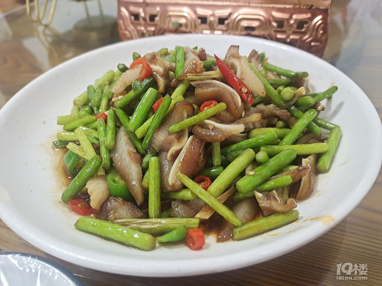 吃飽再說減肥的事[表情][表情][表情][表情]