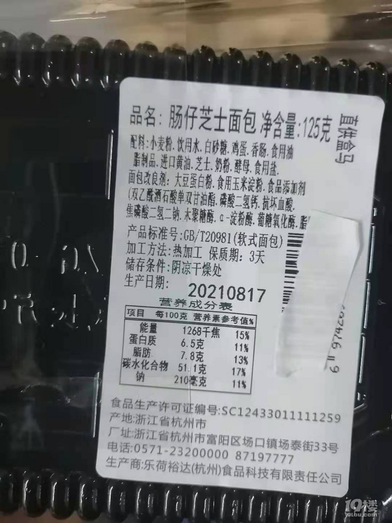 鿴ԭD