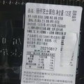 鿴ß