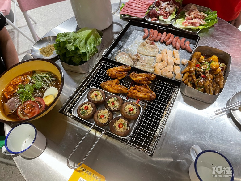 打卡夜鋪碳烤肉