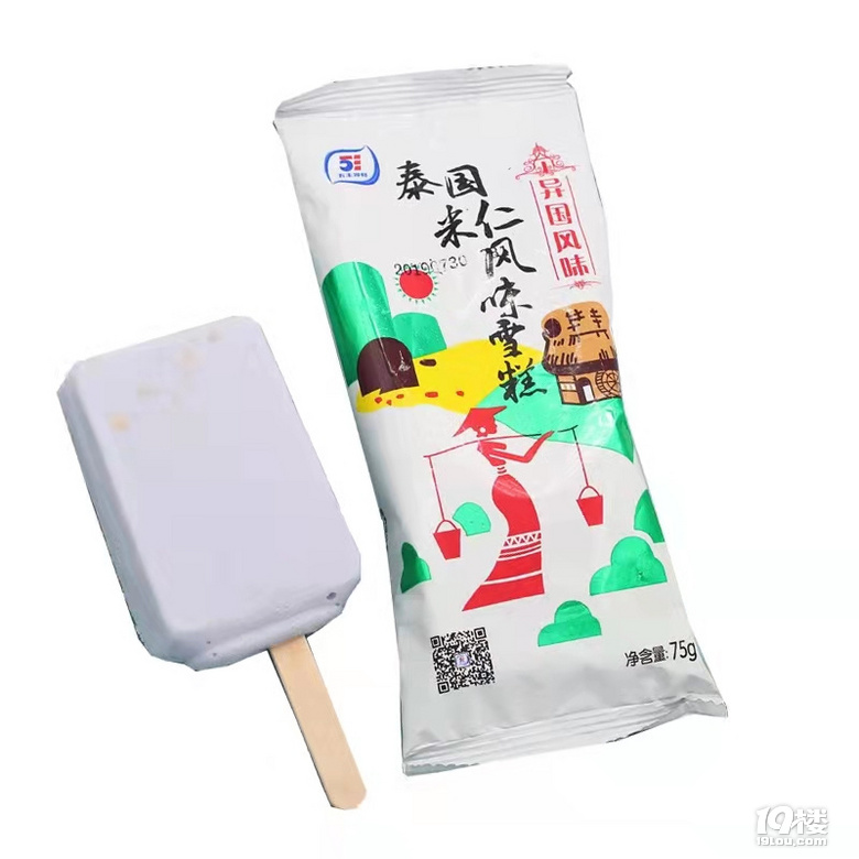 尋找兒時(shí)的冰淇淋- 泰國米仁