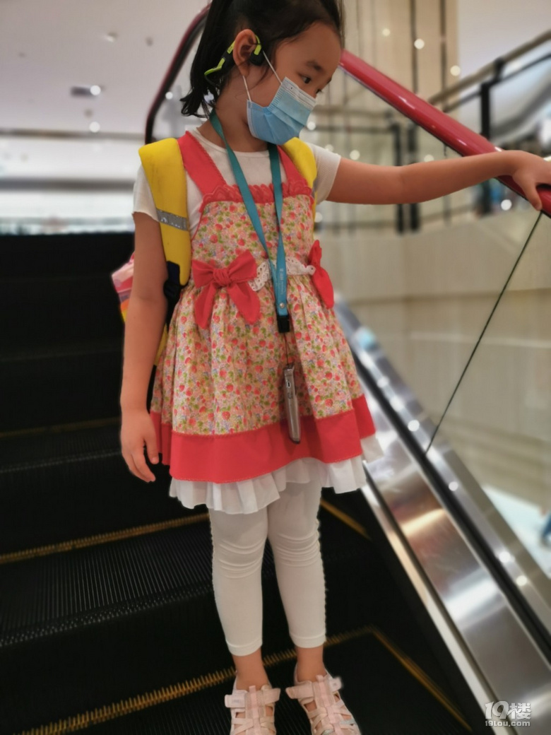 我感覺她瘦了