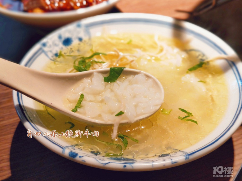 ƷLڵĘ(l)ɽʳxN_ţĺðm