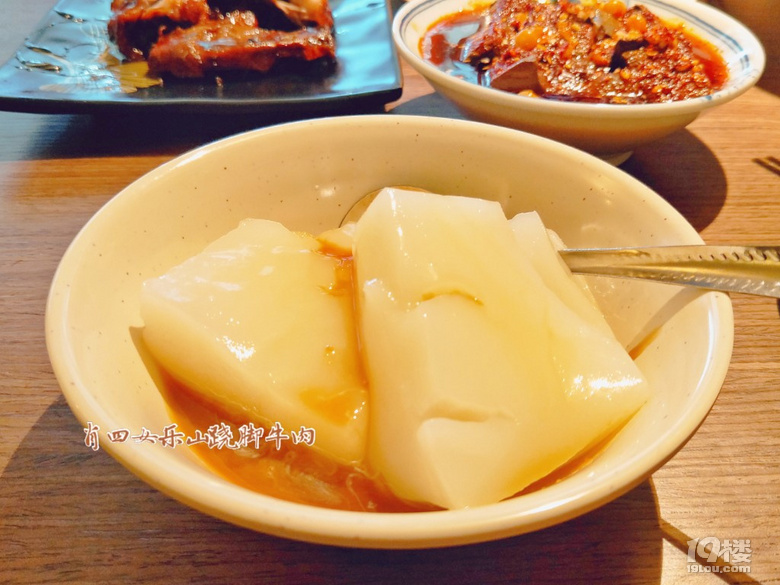 ƷLڵĘ(l)ɽʳxN_ţĺðm