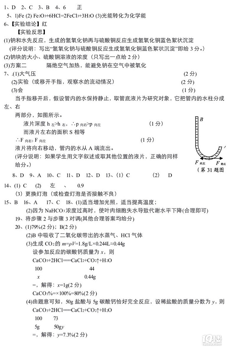 пƌW(xu)e(cu)}