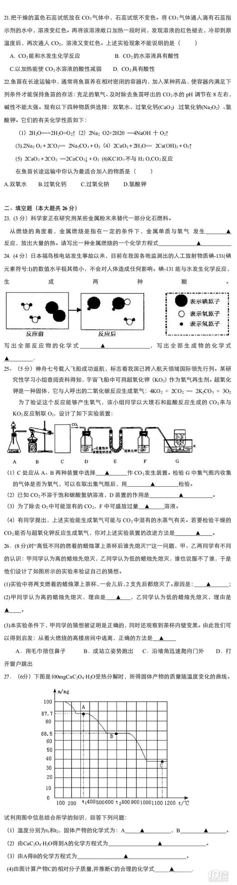 ƌW(xu)а꼉(j)ƌW(xu)ĩ(qing)Ӗ(xn)