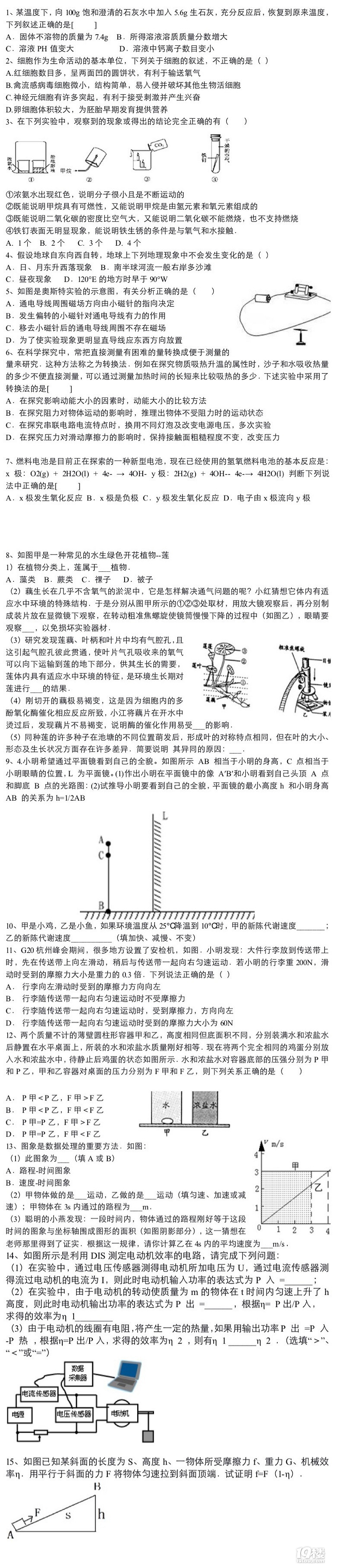 пƌW(xu)e}