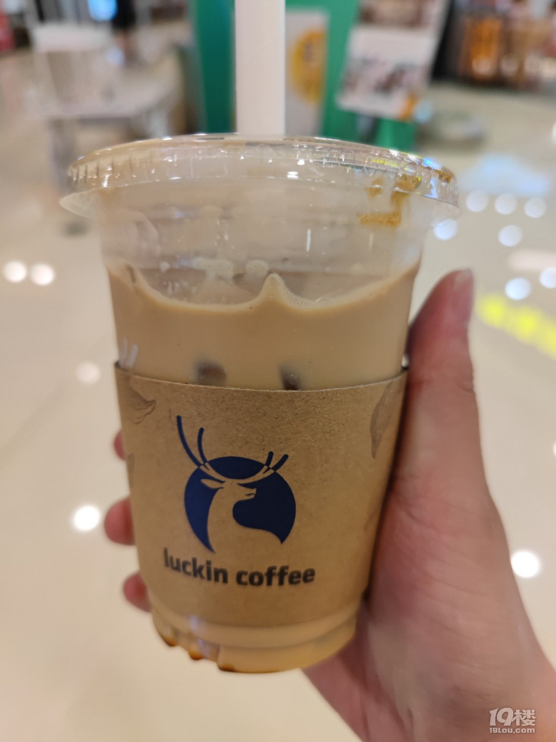 小藍(lán)杯[表情]