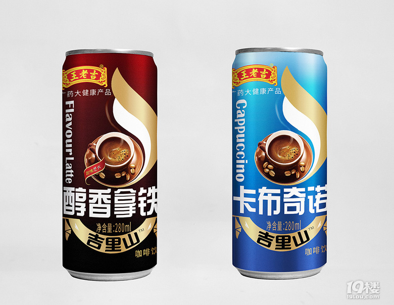 王老吉咖啡新推出多種咖啡飲料