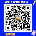 鿴ß