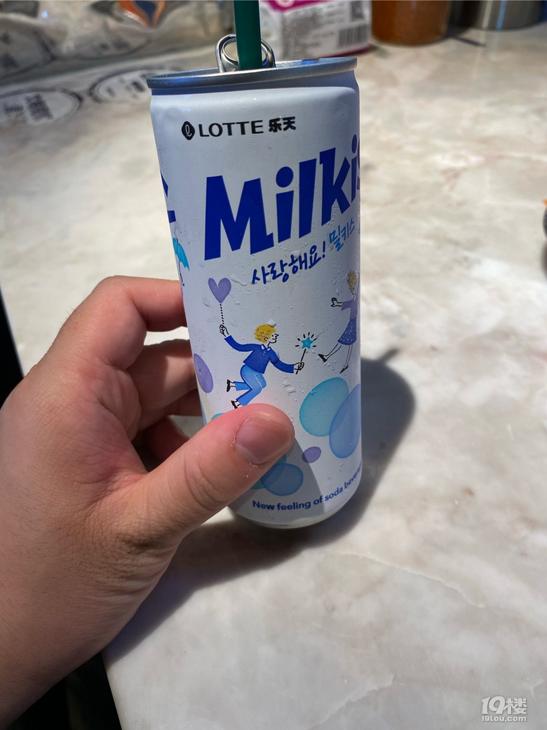 一般般的大力士烤肉
