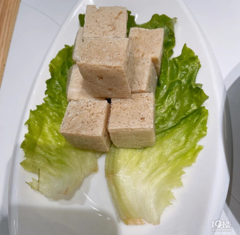 校長家的椰子雞