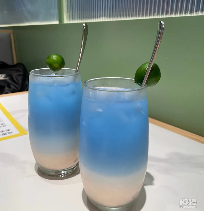 校長家的椰子雞