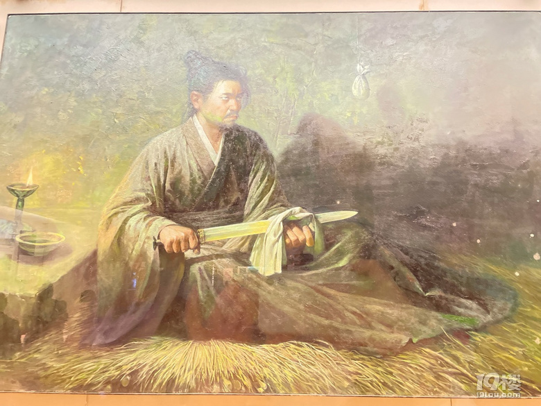 博物館一游