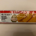 鿴ß