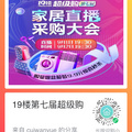 鿴ß