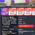 鿴ß