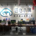 鿴ß