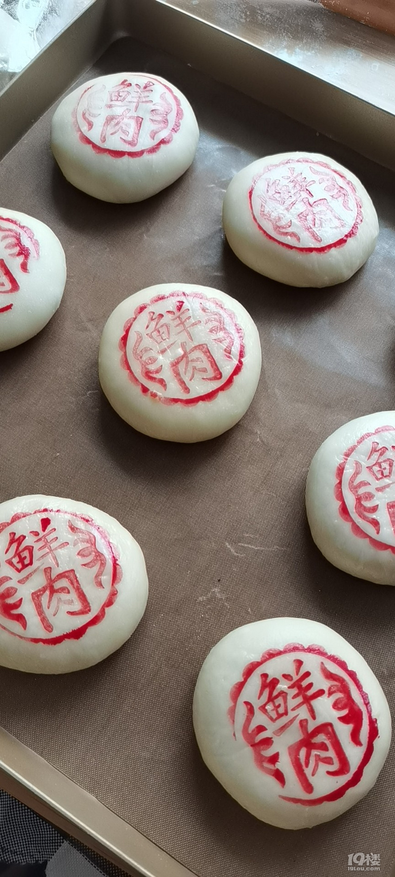 月餅季
