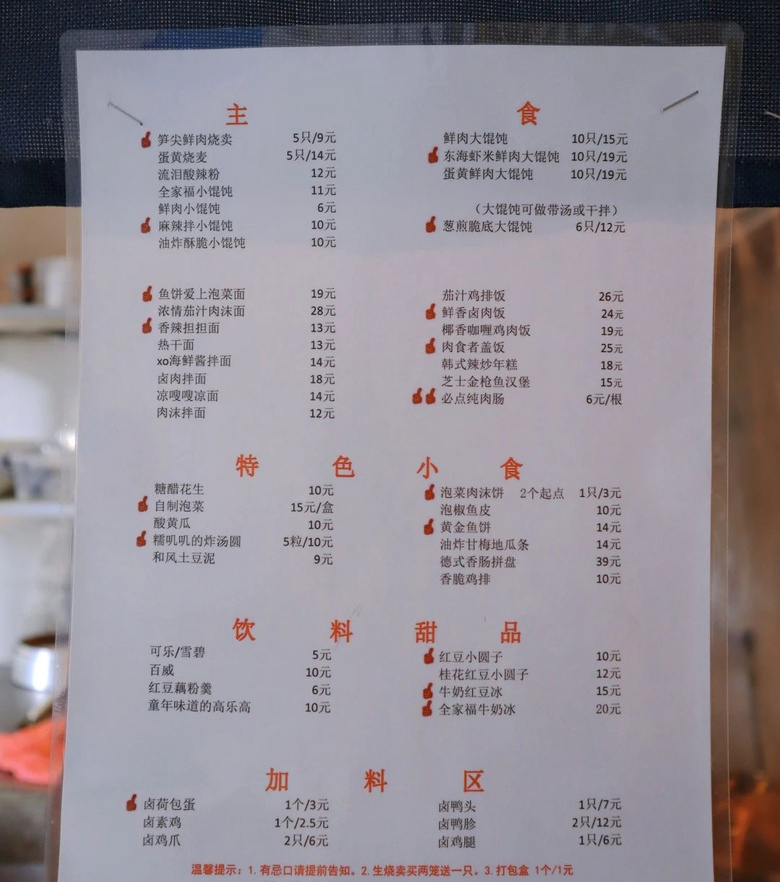 @ô˾30СʳȻf(shu)]c(din)ζס