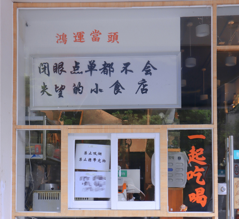 @ô˾30Сʳ꣬Ȼf(shu)]c(din)ζס