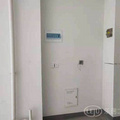 鿴ß
