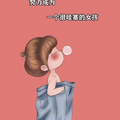 鿴ß