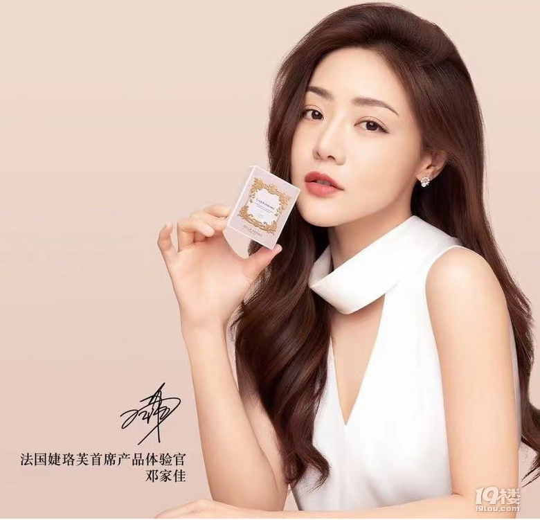 海茴香的美容作用為什么我到現(xiàn)在才知道！后悔沒有早點入它