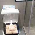 鿴ß