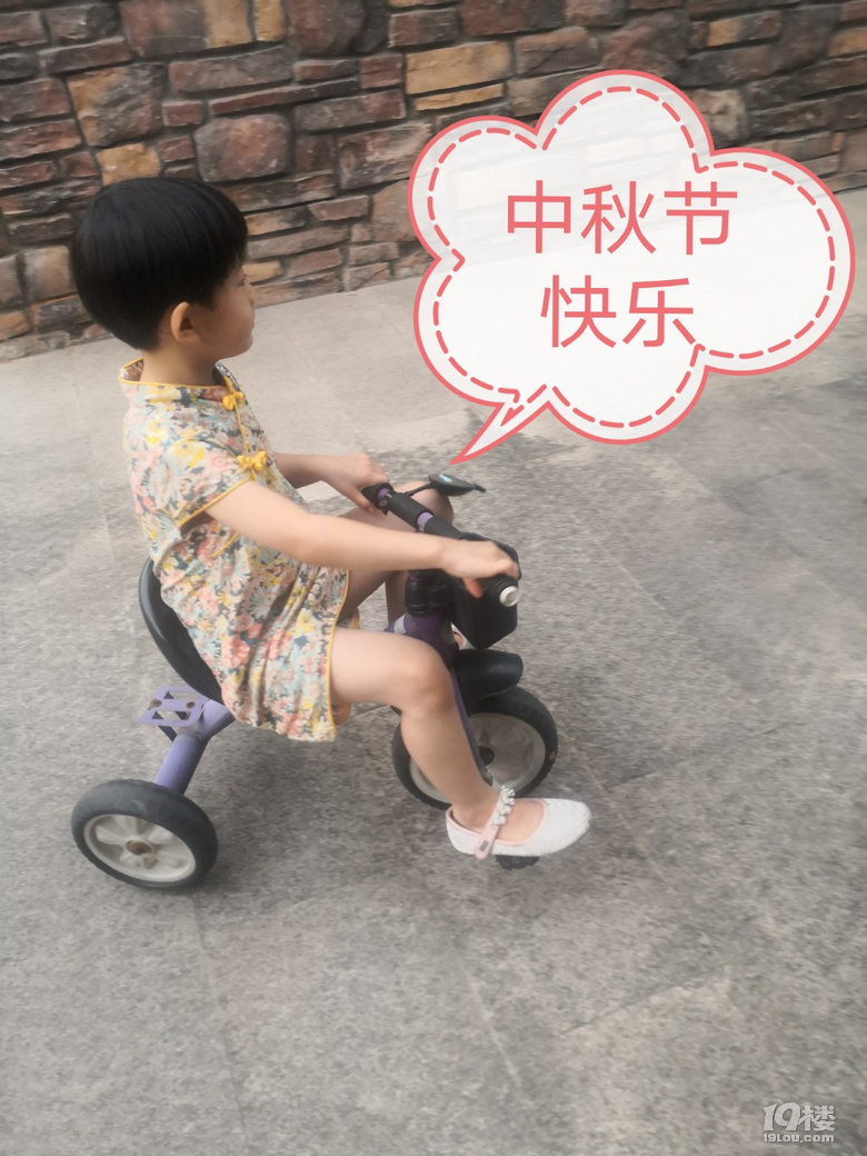 ףҹ(ji)տ옷