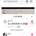 鿴ß