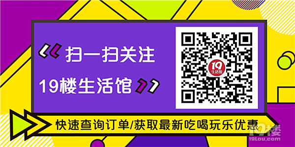 秋天的板栗yyds！沂蒙老樹板栗39元3斤糯又甜