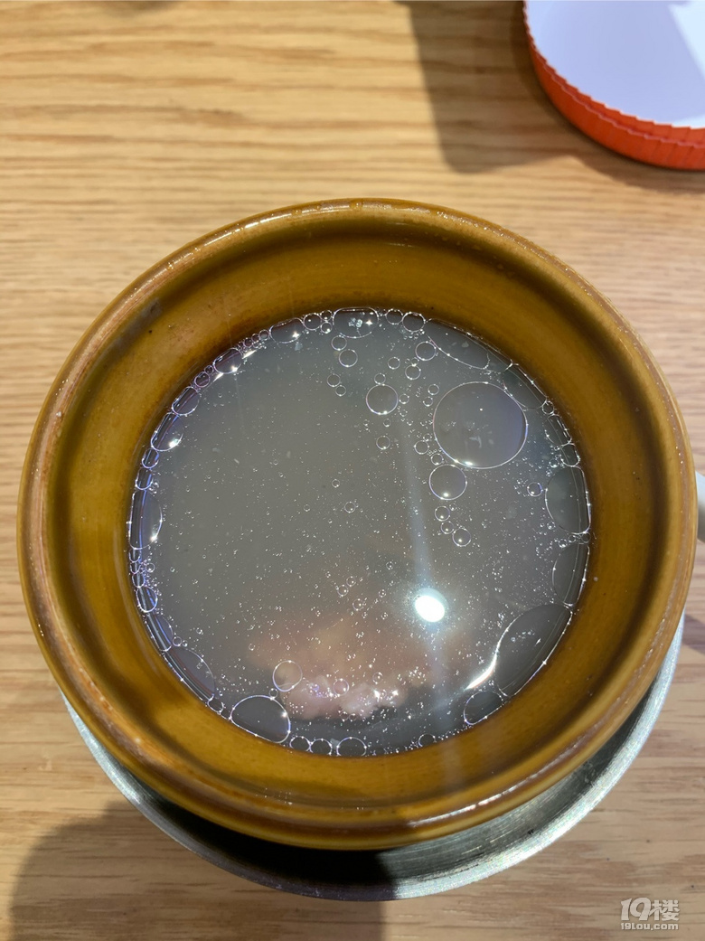 鿴ԭD