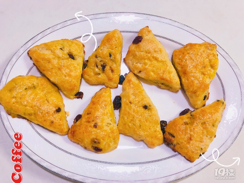 好吃的點心
