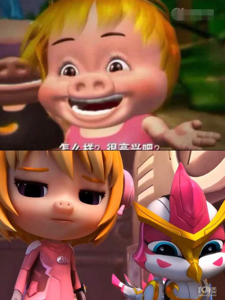 童年女星疑似整容