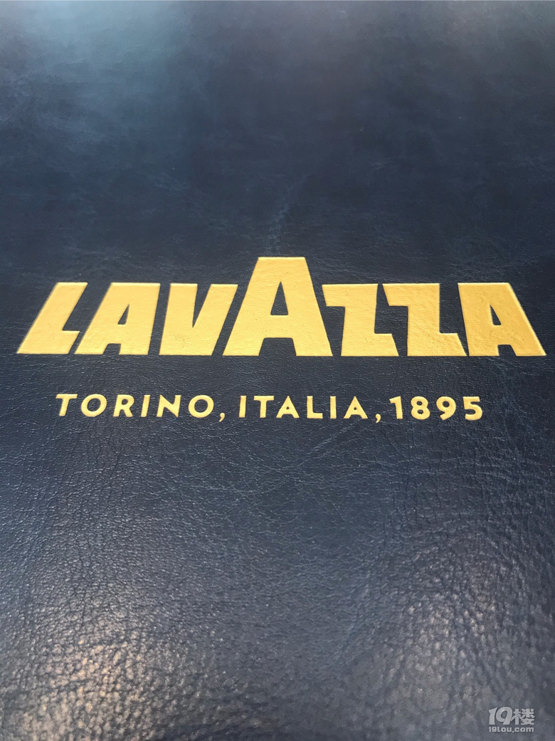 Lavazza1895