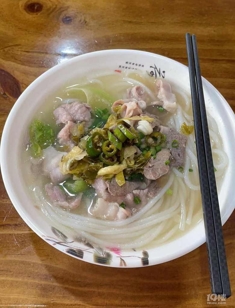 Ԃ(g)׾