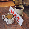 鿴ß