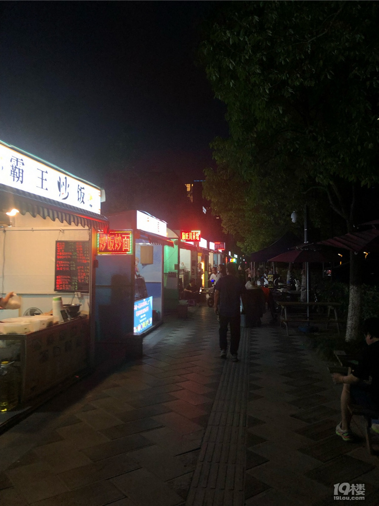 未來(lái)科技城一家不錯(cuò)的燒烤炒螺絲yyds