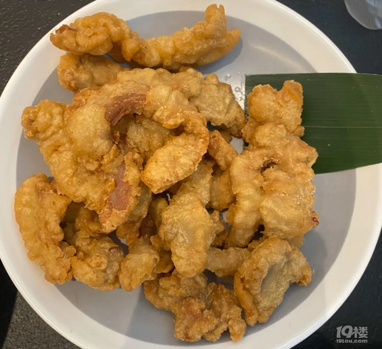 探店「老鴨集」