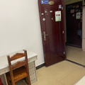 鿴ß