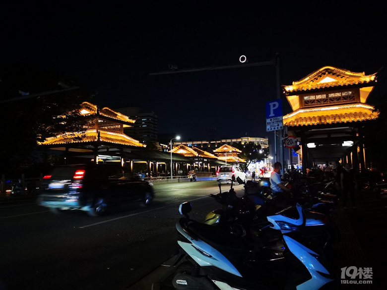 國慶前去嘉興一游
