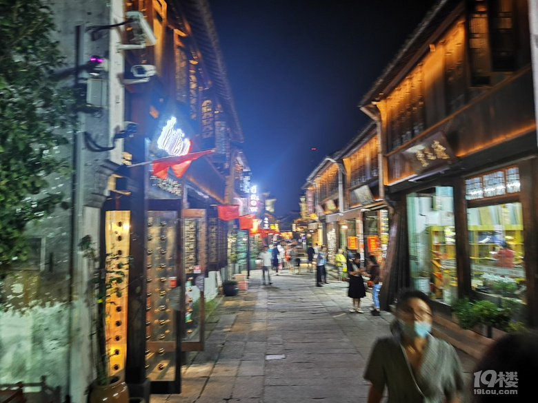 國慶前去嘉興一游