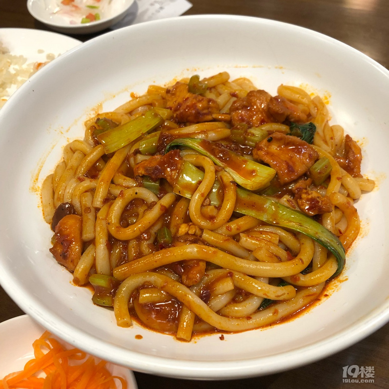 嗦粉真快樂(lè)