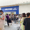 鿴ß
