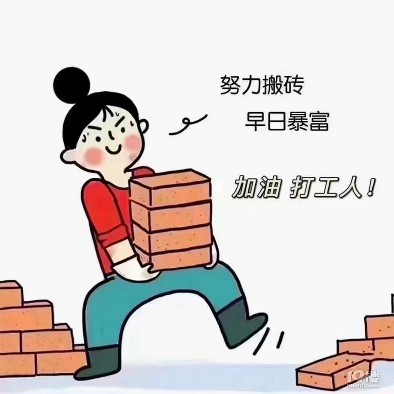 查看原图