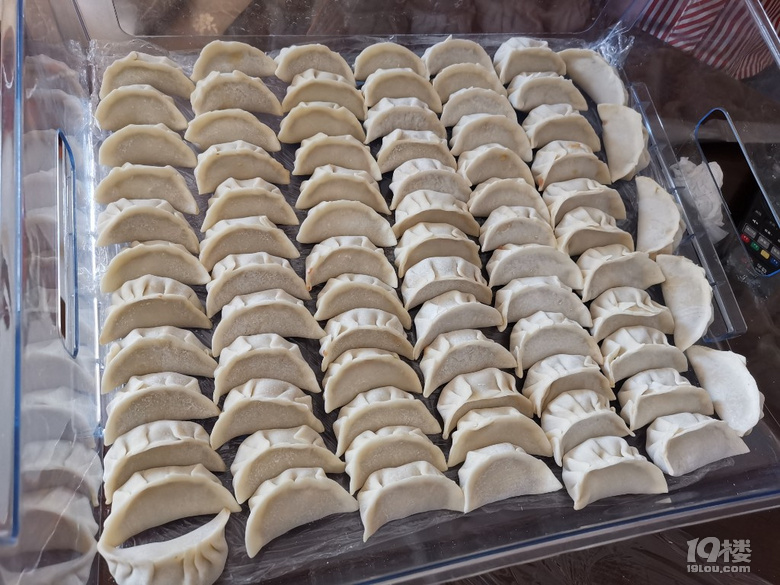 儲(chǔ)備糧食