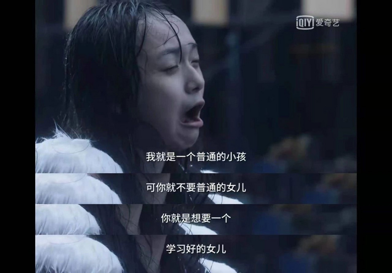 北大教授吐槽女兒火了：“我教孩子逆天改命，他卻教我學(xué)會(huì)認(rèn)命”